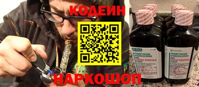 мескалин Гагарин
