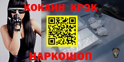 мескалин Гагарин