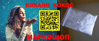 кокс Гай