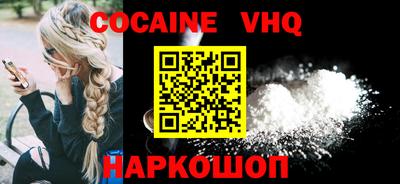 кокс Гай