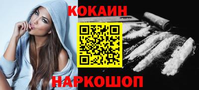 мескалин Гагарин