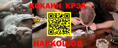 кокс Гай