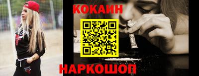 кокс Гай