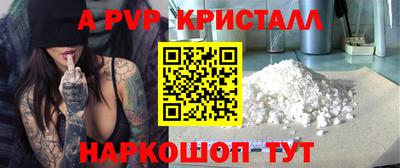 мескалин Гагарин