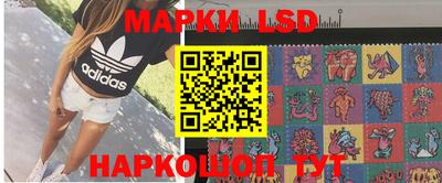 кокс Гай