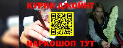 мескалин Гагарин