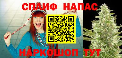метамфетамин Гатчина