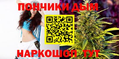 метамфетамин Гатчина