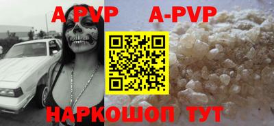 мескалин Гагарин