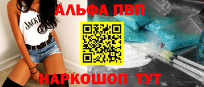 мескалин Гагарин