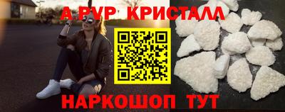 кокс Гай