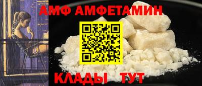 мескалин Гагарин