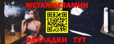 кокс Гай
