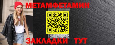кокс Гай