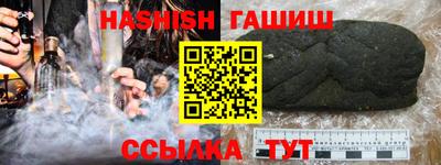 кокс Гай