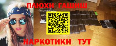 кокс Гай