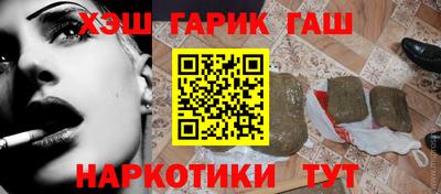 мескалин Гагарин