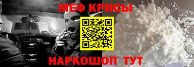 кокс Гай